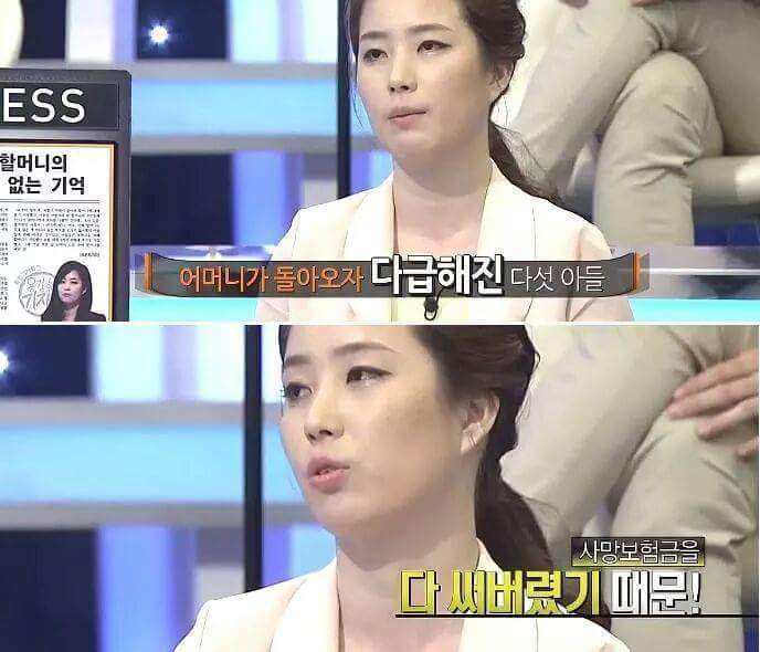 역대급 용감한 기자들 | 인스티즈