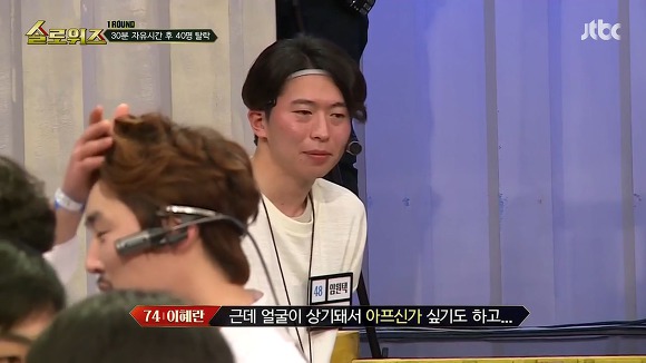 2016년 JTBC에서 제대로 폭망한 예능프로그램.jpg | 인스티즈