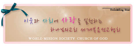 시온사 이미지