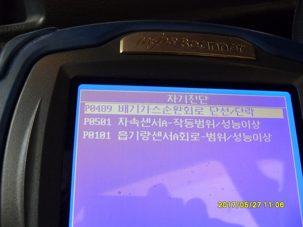 신광카센타 이미지