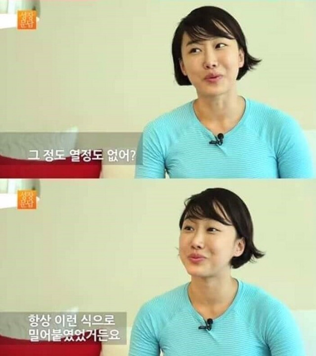 당신이 몸짱이 아니어도 되는 이유 | 인스티즈