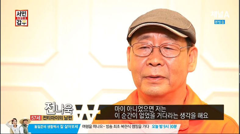 노량진에 있는 연매출 10억을 버는 베트남쌀국수집 | 인스티즈