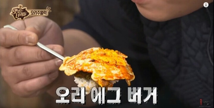 한입만 이미지