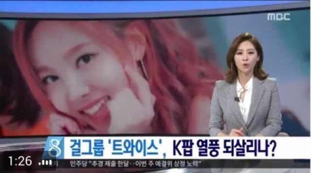 트와이스 땜에 국뽕 맞은 세 국가.jpg | 인스티즈