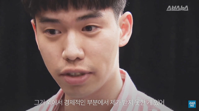 같은 출발선에 앞에 선 대한민국 청년 21명 | 인스티즈