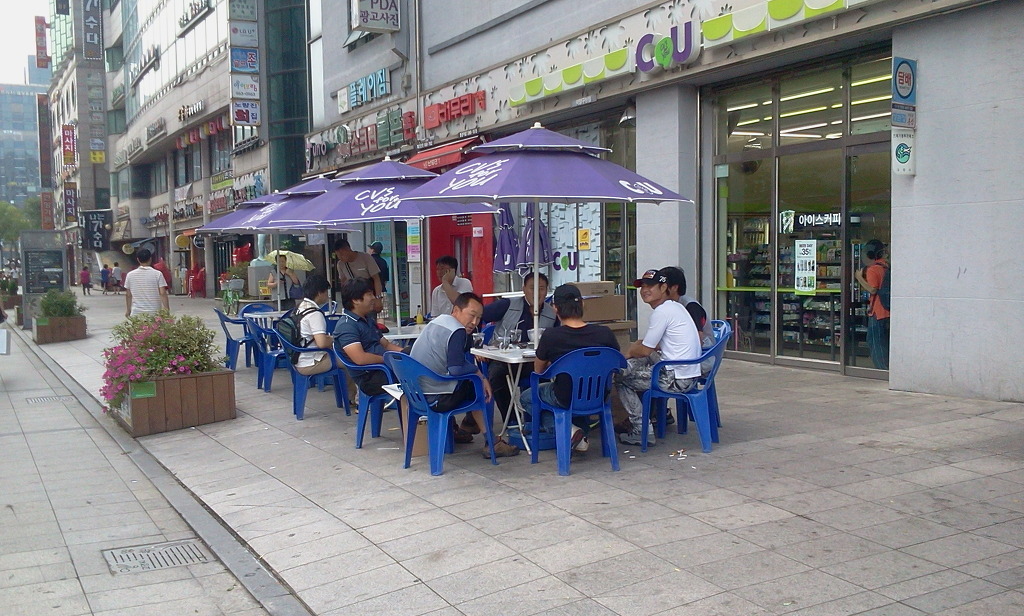 덕양구청매점 이미지