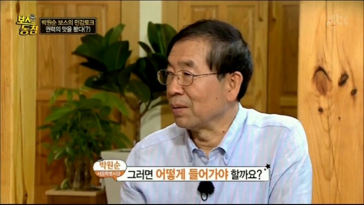박원순에게 일침 가하는 갓 오브 더 제너럴 킹-프콘 .jpg | 인스티즈