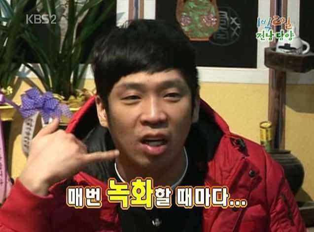 1박 2일 레전드.jpg | 인스티즈