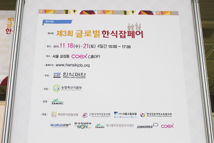 (주)제니엘 이미지