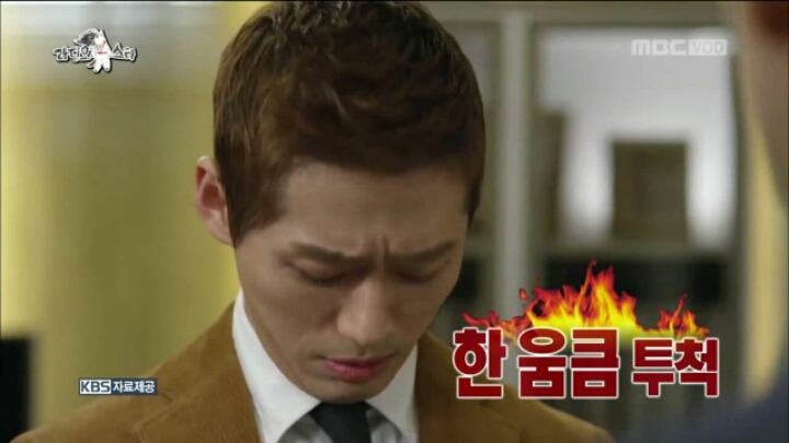 [라디오스타] 긍정적 배우병에 걸린 준호 | 인스티즈