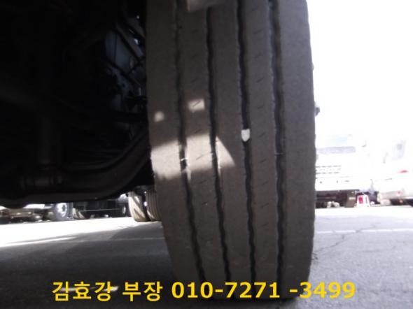 대성화물 이미지