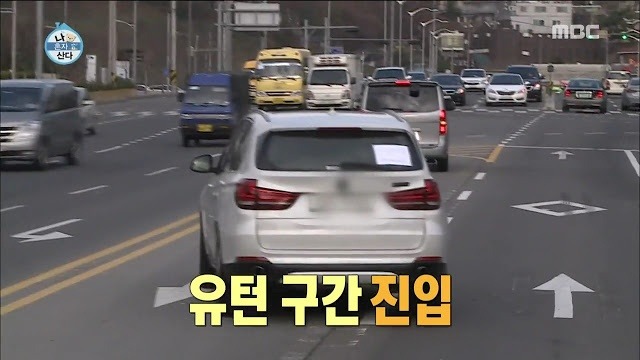 남동생 운전연수 시켜주는 이국주 | 인스티즈
