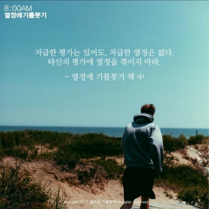 온니다 이미지