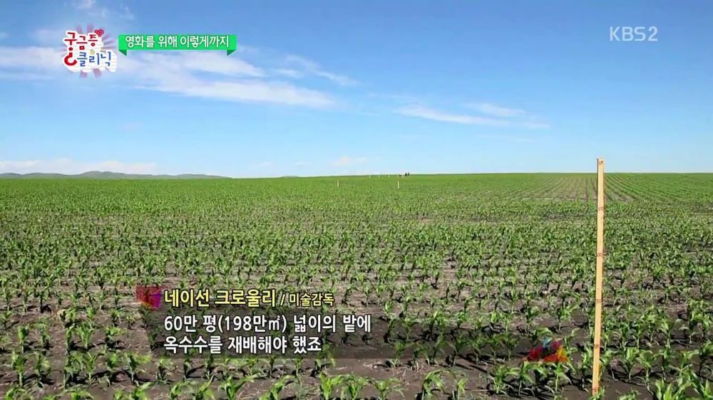덩케르크가 기대되는 장인정신의 크리스토퍼 놀란 | 인스티즈