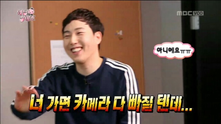 [무한도전] 좀처럼 예능에서 보기 드문 솔직&순수 캐릭터 장범준 | 인스티즈