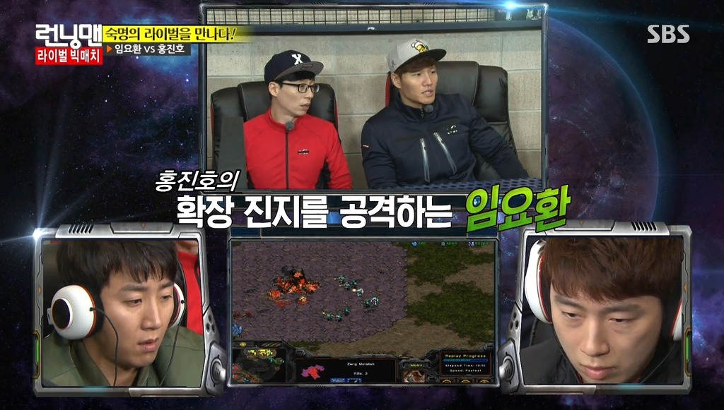 2015 임진록 | 인스티즈