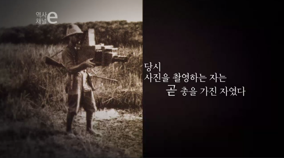 보이지 않은 시선 | 인스티즈