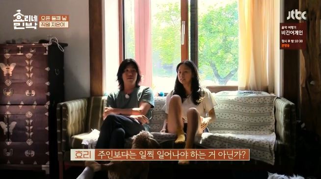 효리상순부부 압박면접에 멘탈나간 아이유 ㅋㅋㅋㅋㅋㅋㅋㅋㅋ.jpg | 인스티즈