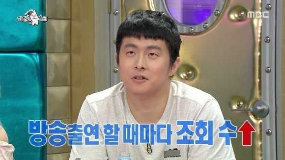 기안84의 습관 | 인스티즈