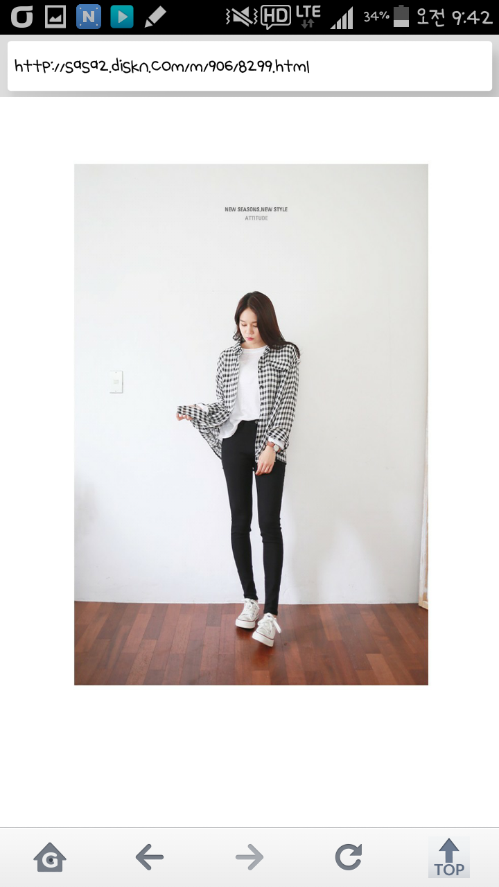 아이보리 이미지