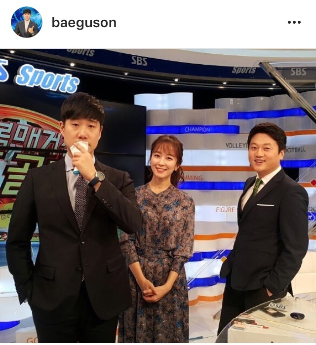 오늘자 배짱잘 뽀뽀녀 박못생 | 인스티즈