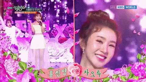 오늘자 신박한 뮤직뱅크 홍진영 무대.gif | 인스티즈
