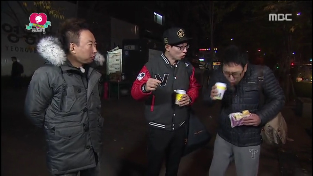 [무한도전] 공복이어야 연기가 잘된다던 배우.jpg | 인스티즈