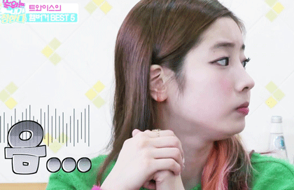 [트와이스] 볼 빵실 데뷔초 다현이 | 인스티즈