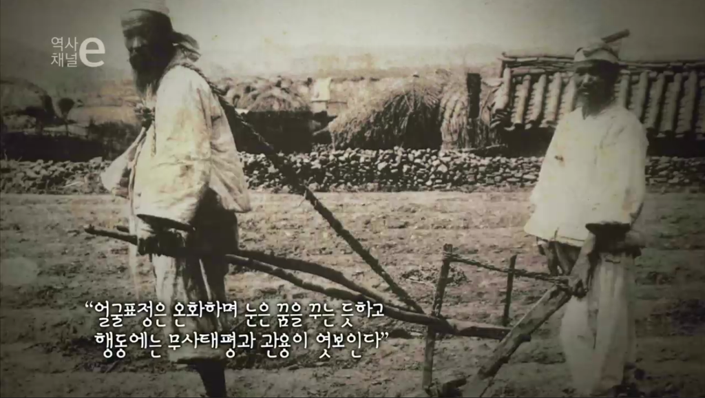 어떤 나라의 기억 | 인스티즈