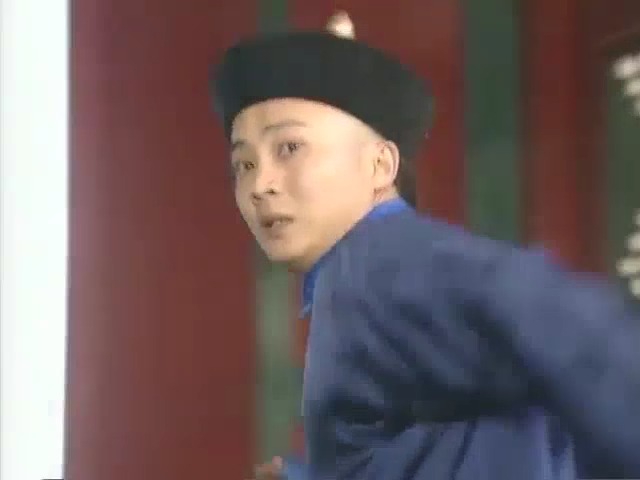 [황제의딸2] 10. 술에 취한 제비와 자미 | 인스티즈