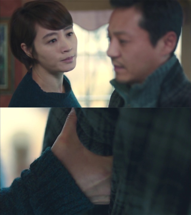 [시그널] 이재한 실종 사건 04.jpg | 인스티즈