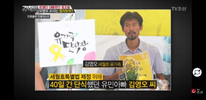 문재인 대통령을 통해 스스로 반성한 함익병.jpg | 인스티즈