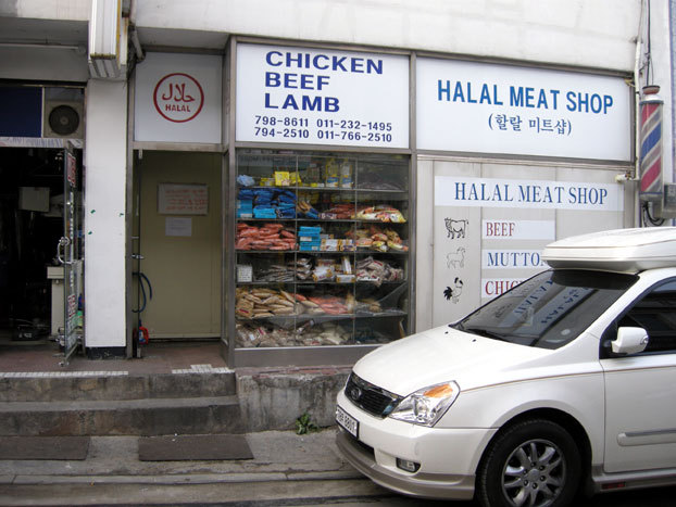 Meat shop(미트샵) 이미지