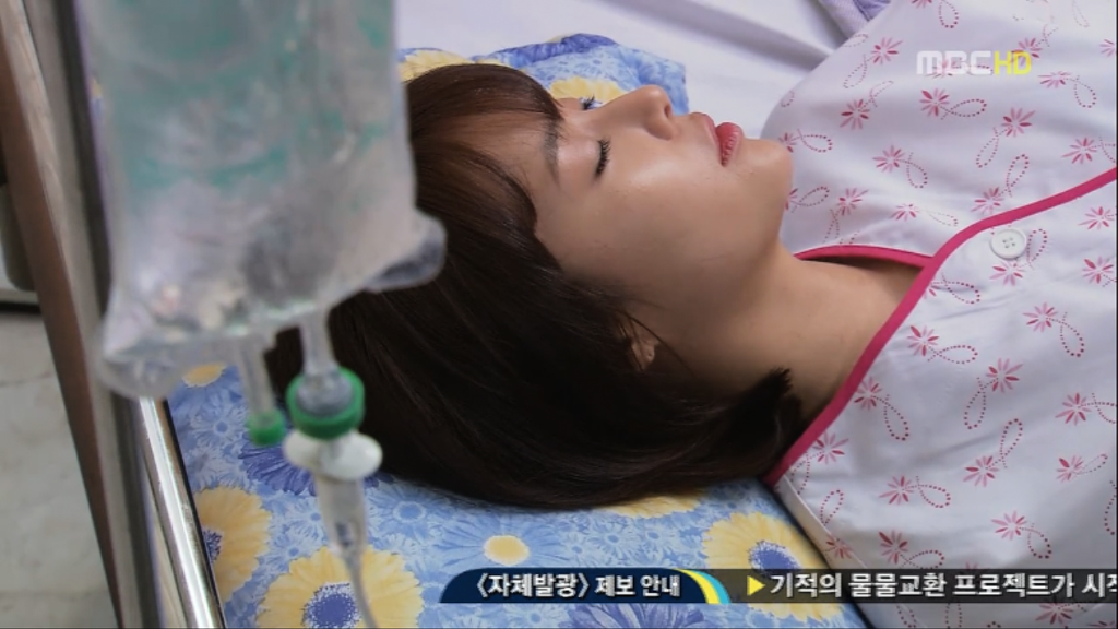 [지붕뚫고하이킥] 못 놔요!! | 인스티즈