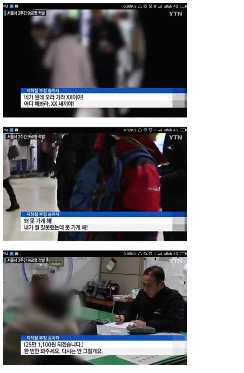 법가가 춘추전국시대를 재패한 이유.jpg | 인스티즈