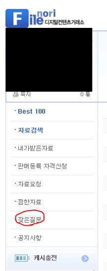 우리가 방관하는 사이 어린이들은 성인의 컨텐츠로 소비 되고 있다 | 인스티즈