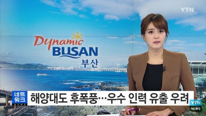 최은영때문에 ㅂㄷㅂㄷ | 인스티즈