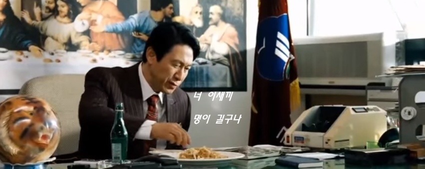 한결같은 후배 직원의 문자 | 인스티즈