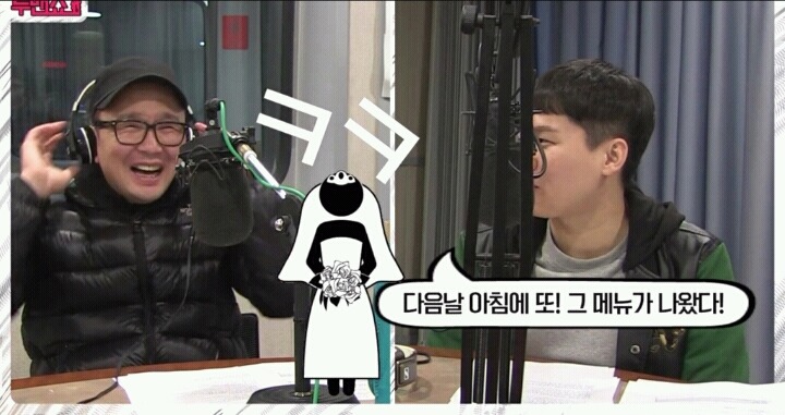 미래의 와이프에게 경고하겠는데요 | 인스티즈