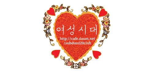 오늘자 서울.jpg | 인스티즈