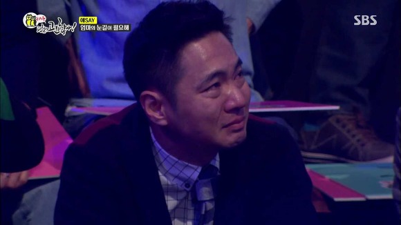 [동상이몽] 2년째 딸과 톡으로 대화 | 인스티즈