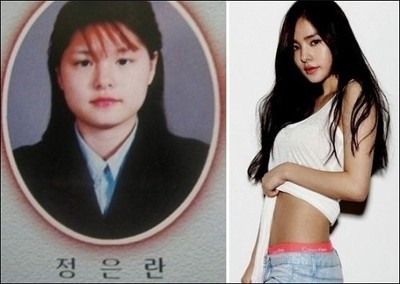 연예인 다이어트 전후 | 인스티즈