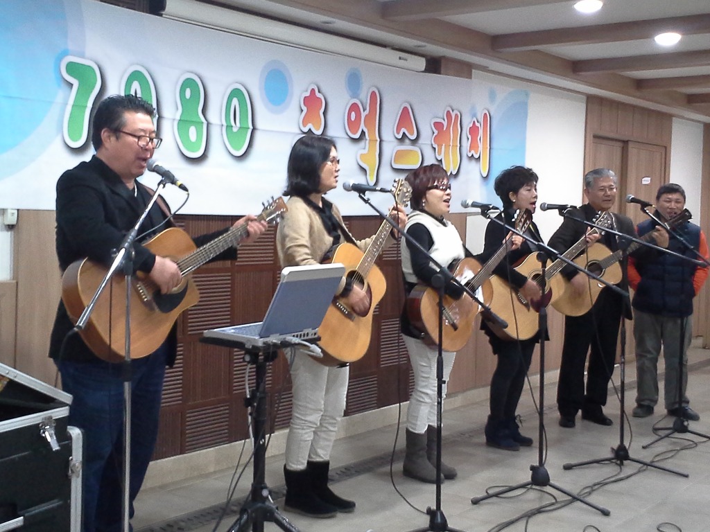무궁화7080 이미지