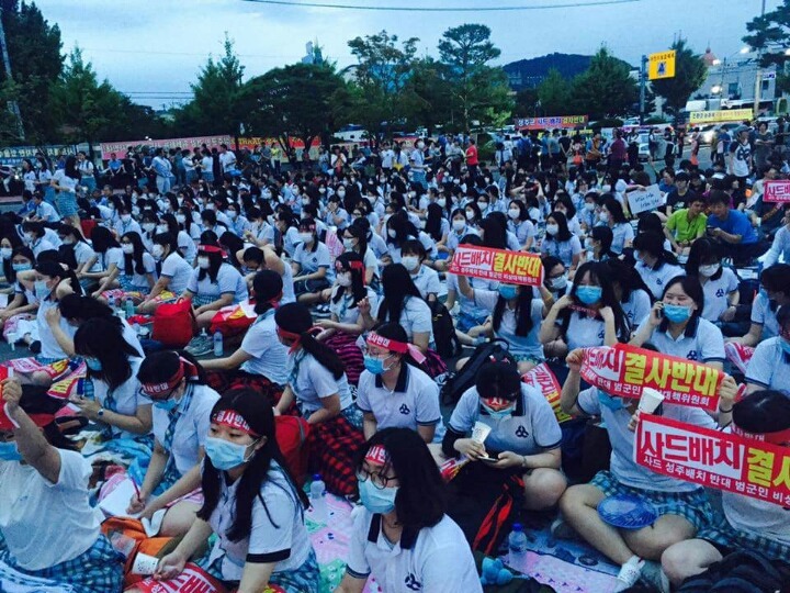 성주 사드 반대 집회 상황 | 인스티즈