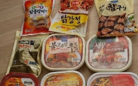 추억의 군대음식들 | 인스티즈