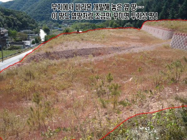 전원슈퍼 이미지