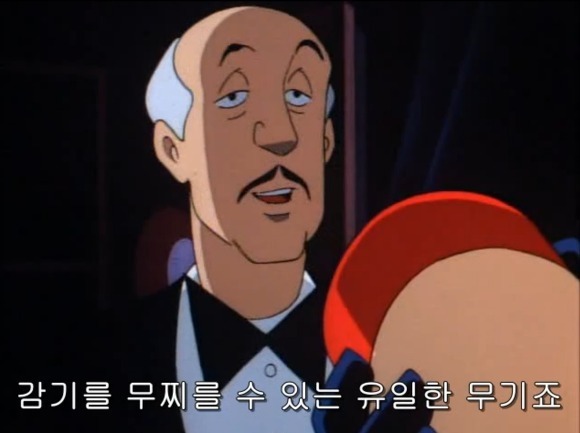 집사는 아무나 하는게 아니다 이놈들아! | 인스티즈