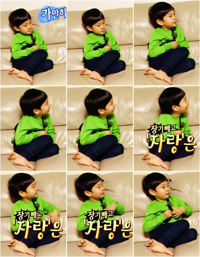 첫등장부터 인터넷 난리났던 5살 김민율.jpgif | 인스티즈