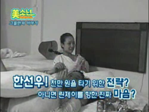 곽시양 과거 .jpg (김종서 아님) | 인스티즈