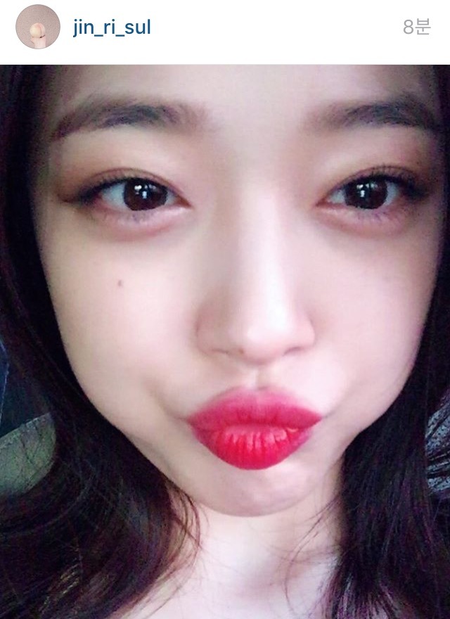 설리 인스타 | 인스티즈